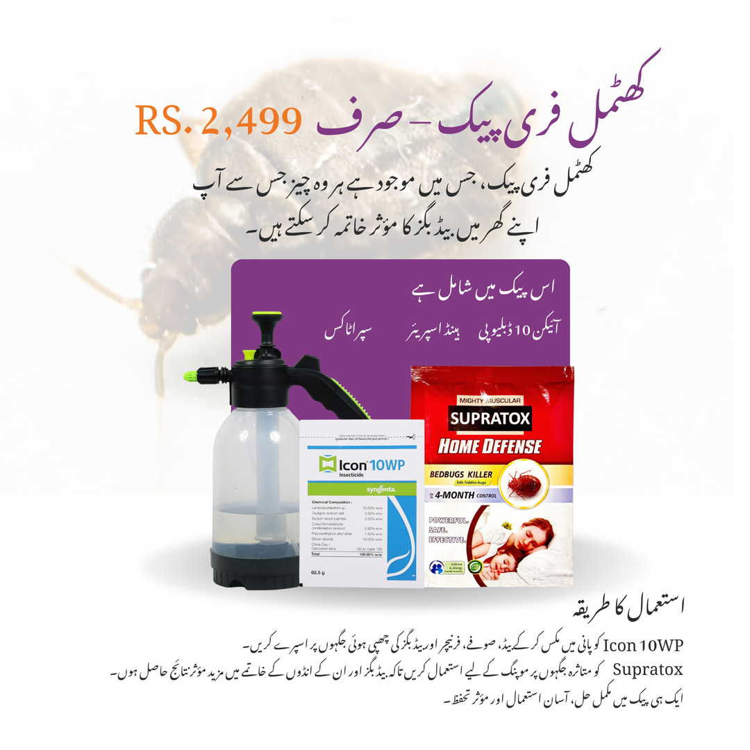 Complete Bed Bug Control Kit – DIY Solution
